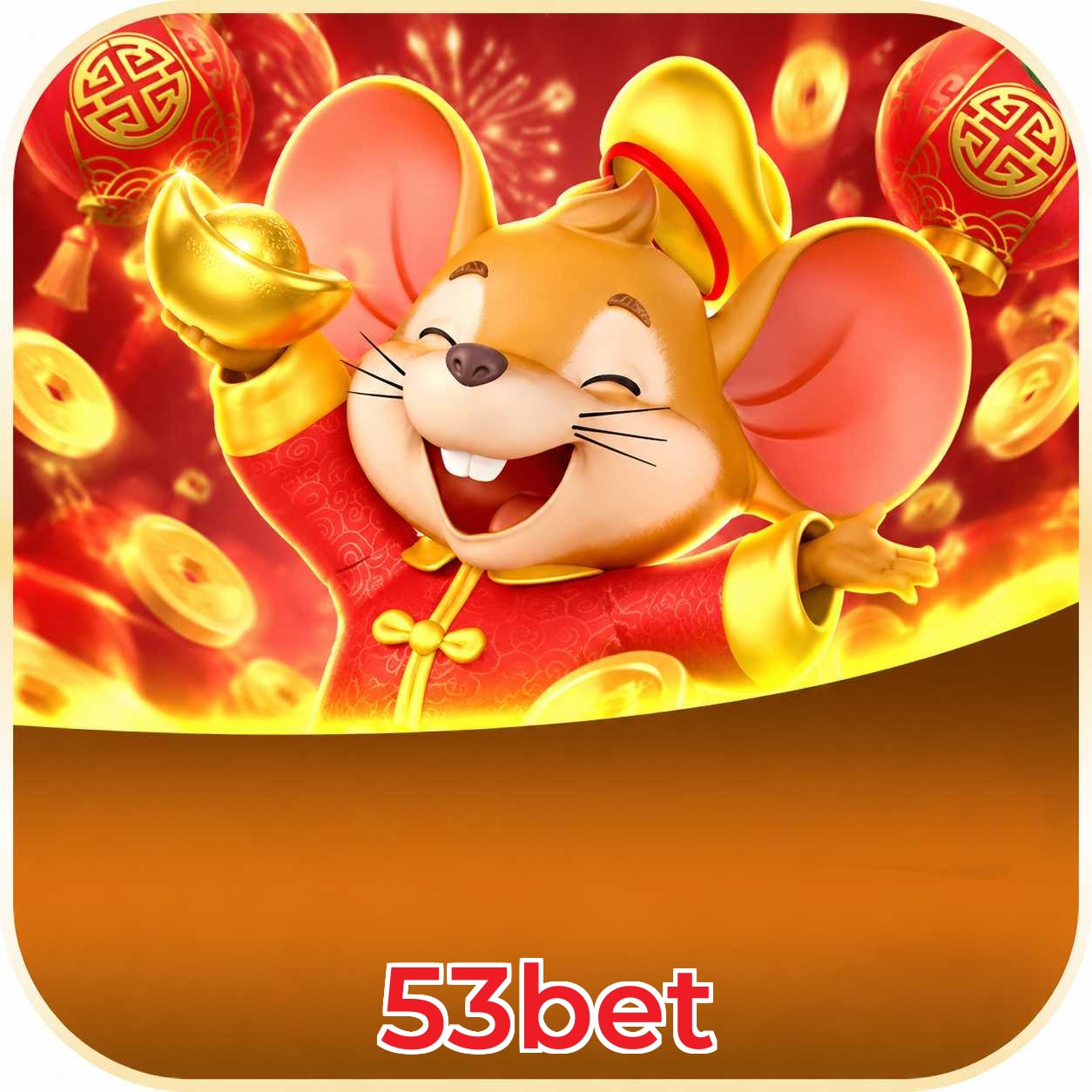 53bet Logo 2
