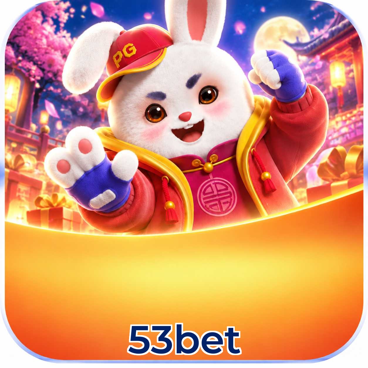 53bet Logo 1